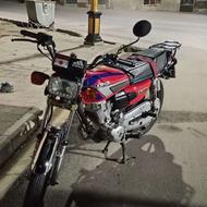 موتور سیکلت 200سحر مدل 1403