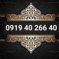 0919 40 266 40