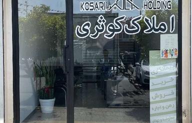 اجاره اداری 60 متر در مرکز شهر