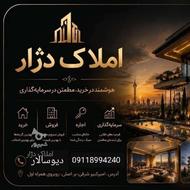 فروش زمین مسکونی 106 متر در کمربندی غربی