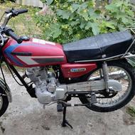 موتور هوندا 150