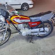 موتور احسان NMS مزایده مدل 95 درحد