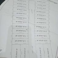 294متر خیابان مهر اجاکسر