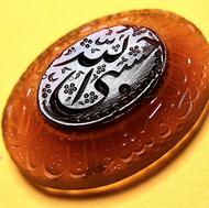 حکاکی باقری
