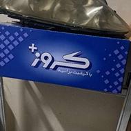 یک جفت چراغ کامل جلو206