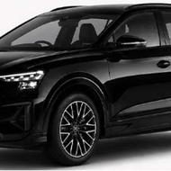 حوالهAudi Q5 e-tronمعین خودروتحویل60روزکاری
