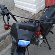 تریل پرواز 200