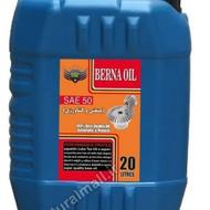 روغن سرریزپارس SAE50