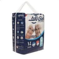 ایزی لایف بزرگسال