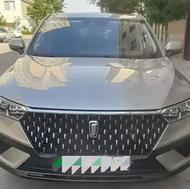 بستیون 2024 اقساطی