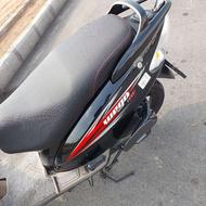 موتور وگو معادل صفر