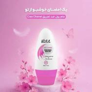 مام رول پک بوی بد بدن