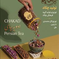 طراحی هویت بصری