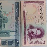 اسکناس تمیز و سالم