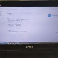 آل این وان msi