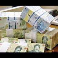 سایت و اپلیکیشن کارسود ( کسب درآمد روزانه )