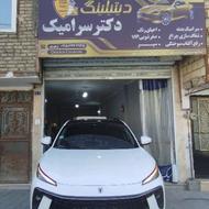 سرامیک خودرو کاور بدنه پولیش رفع آفتاب سوختگی صفرشویی