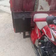 موتور 200 سه چرخ 1400