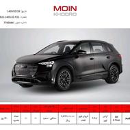 حواله آئودی Q5 e-tron