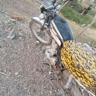 موتورسیکلت هوندا پیشتاز