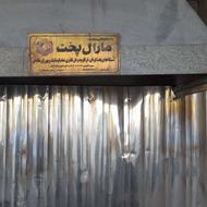 فروش تنور و خمیر پهن کن نانوایی