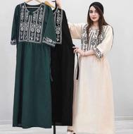 ساحلی زنانه طرح کتیبه