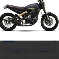 کویر st3خشک