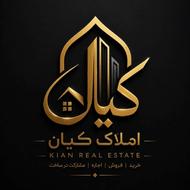 فروش زمین مسکونی 190 متر در اجاکسر