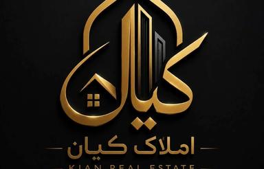 فروش زمین مسکونی 190 متر در اجاکسر