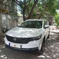 دیگینتی پرایم