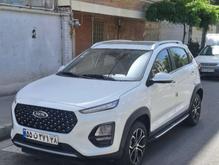 ام وی ام x22 صفر در شیپور