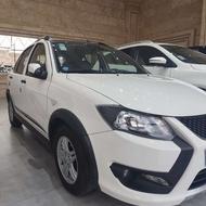 کوییک GXR 1403 فول