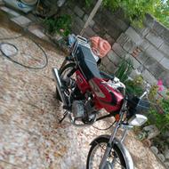 فروش متور 200