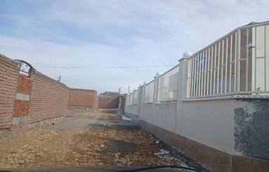 زمین 87 متری