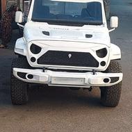 پاژن کاستوم کیت56