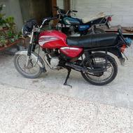 باکسر 91قسطی