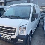 اینرودز C35 1405 سفید