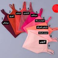 فروش تاپ رنگی نخ پنبه نو