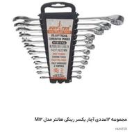 آچار تخت و رینگی
