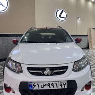 کوییک آر 1402