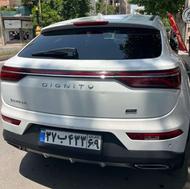 فروشی پرایم 402