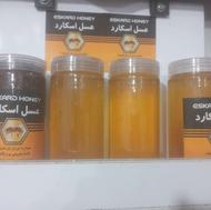 عسل طبیعی اسکارد