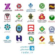 دریافت وام و تعهدات برای شرکت های تولیدی قزوین وتهران