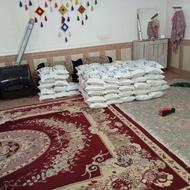 نیم دانه دمسیا درجه یک خوش عطر 210تومان