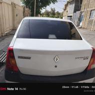 ال 90 / L90 / E1