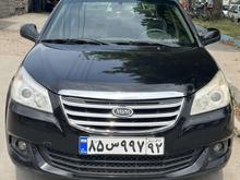Mvm550 در حد94 در شیپور