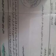 ماشین پراید