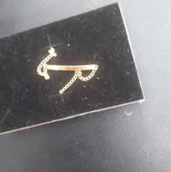 دستبند بچگانه نو