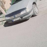 405ال رنگ دوگانه دست نقره ای