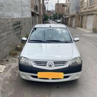ال90 دوگانه شرکتی